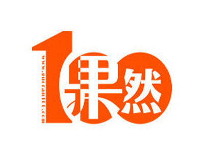 果然100加盟要多少钱 总投资8.14万元 加盟费查询网