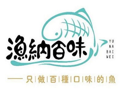 渔纳百味加盟费是多少钱 总投资24.4万元 加盟费查询网